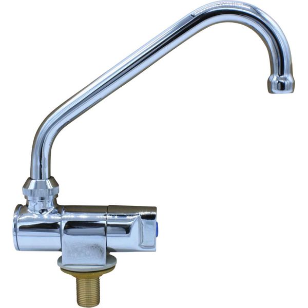 Osculati Compact Faucet (Single Faucet / Cold)