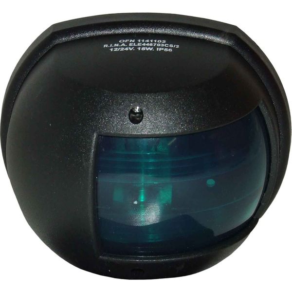 Maxi Starboard Green Navigation Light (Black Case / 12V / 15W)