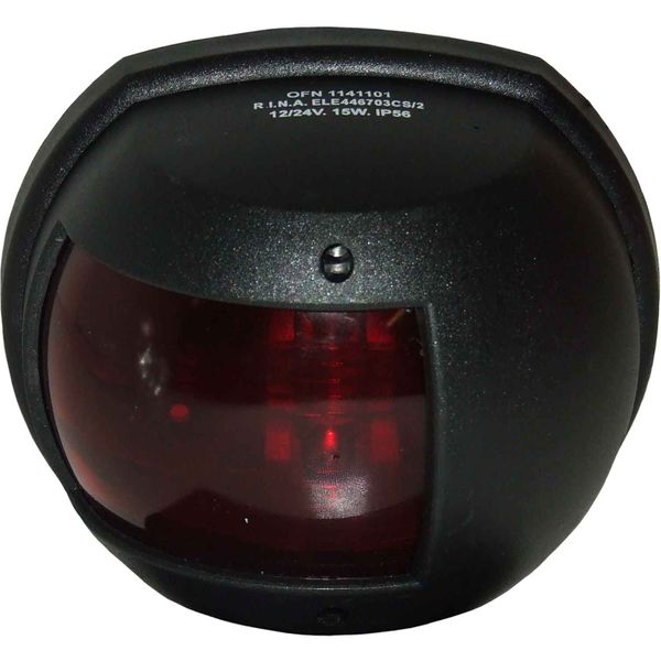 Maxi Port Red Navigation Light (Black Case / 12V / 15W)