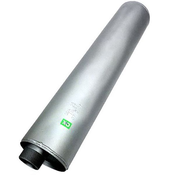 Dry Exhaust Silencer (1-1/2" BSP / 560mm Length)