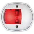 Compact Port Red Navigation Light (White Case / 12V / 10W)