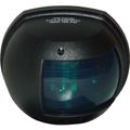 Maxi Starboard Green Navigation Light (Black Case / 12V / 15W)
