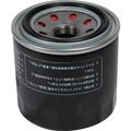Orbitrade 8-35113 Spin On Oil Filter Element for Yanmar Engines